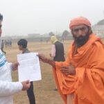 अवैध खनन के खिलाफ तहसीलदार को सौंपा ज्ञापन