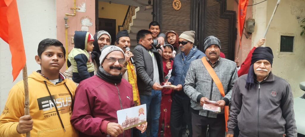 राम के काज में राम भक्तों ने लिया बढ़-चढ़कर हिस्सा