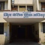 प्राथमिक विद्यालयो के शिक्षकों की काउंसलिंग 6 जनवरी को होगी