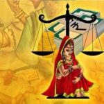 जमीन बेचकर की बेटी की शादी, लड़के पक्ष का फिर भी मन नही भरा